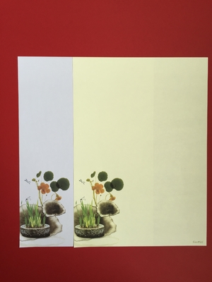 Professional Printing Stationery Writing Paper Beige Color CE / SGS Approval