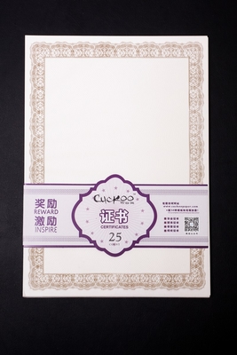 Noble Yellow Natural Parchment Paper Horizontal Or Vertical Version Available