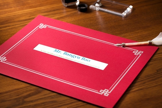 OEM / ODM Award Certificate Covers , Chinese Red Parchment Paper Certificate Holder